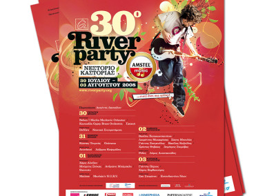 River Party Flyer