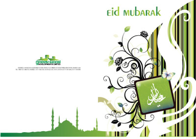 GreenWood Eid Card